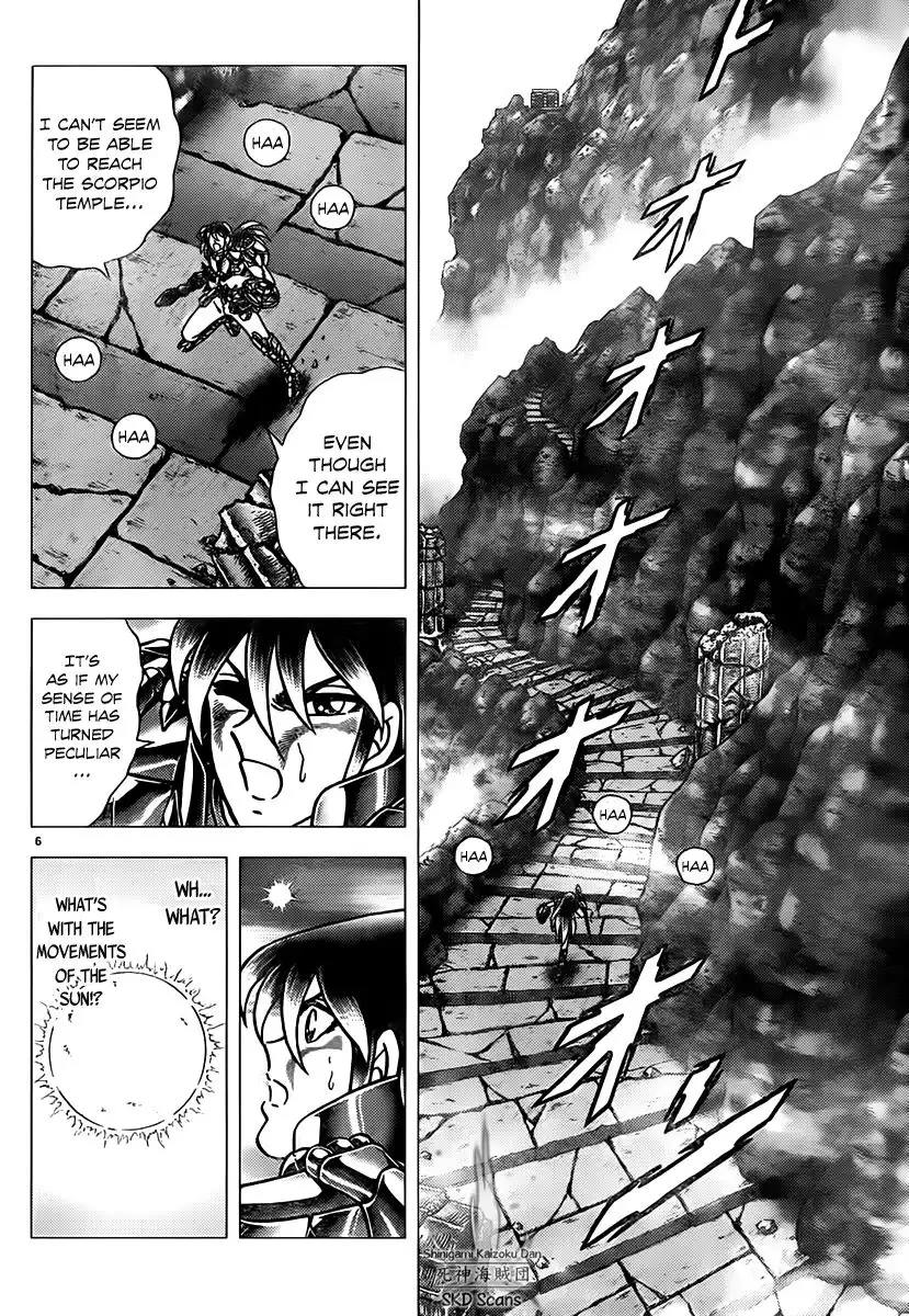 Saint Seiya - Next Dimension Chapter 74 7